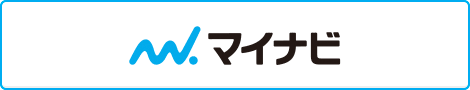 マイナビ