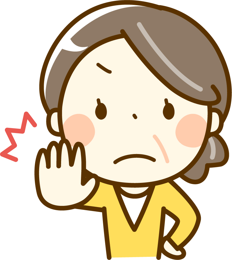 年配の母ビシッ