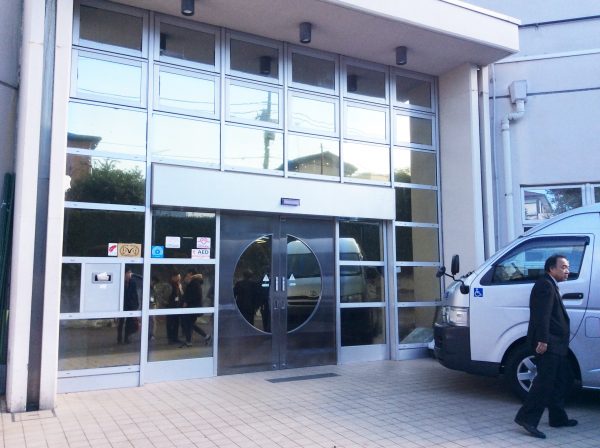 あけぼの作業所の外観